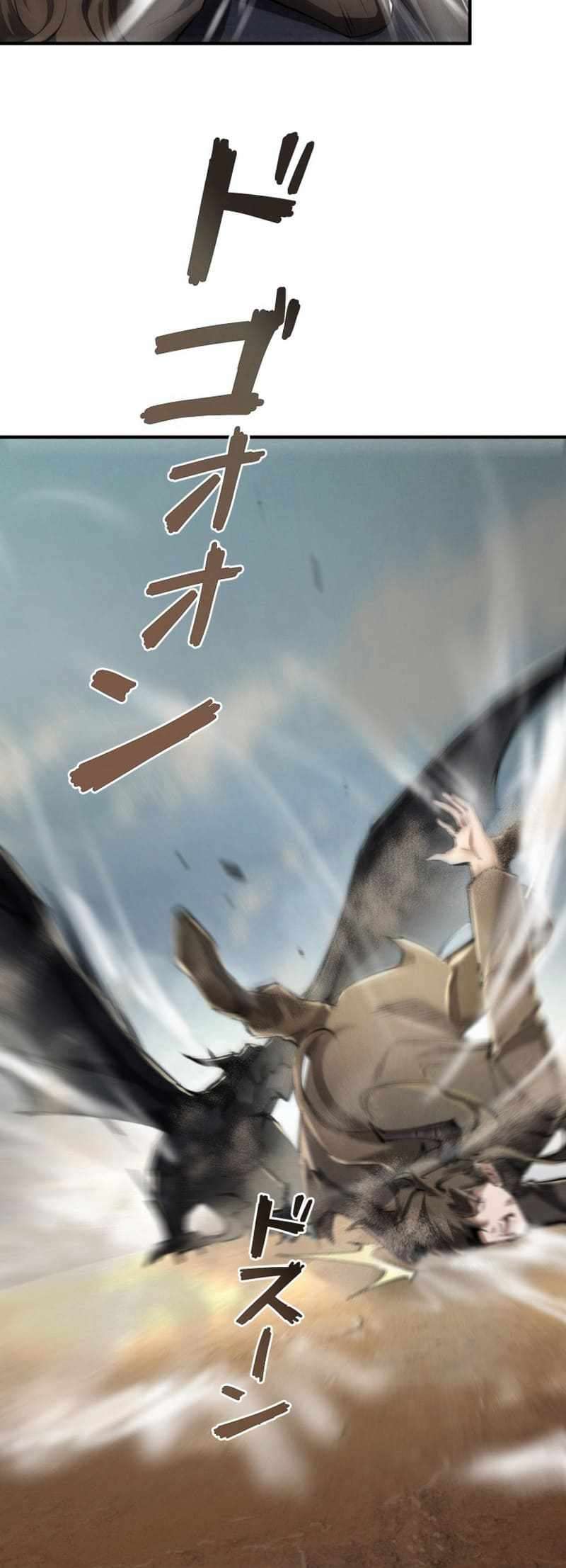 Calamity Leveling Chapter 8 5